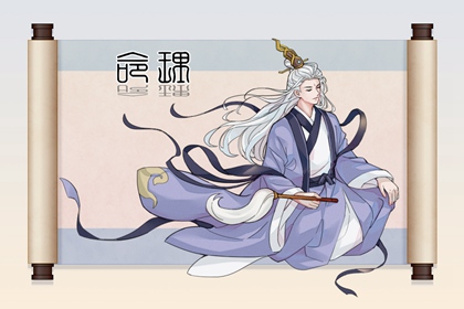 农历查询|农历|万年历农历查询