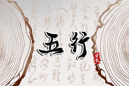 万年历老黄历|中国万年历黄历|今日万年历